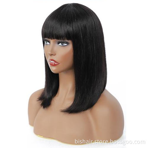 Straight Hair Short Bob Wig with Bangs Straight Hair Brazilian Remi Hair Mechanism Bob Natural Color Black Ladies Wig 8-16inch